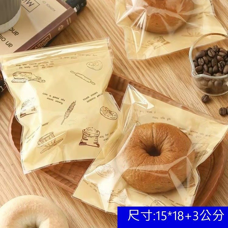 ⑤黃色下午茶-小號(15*18+3cm)