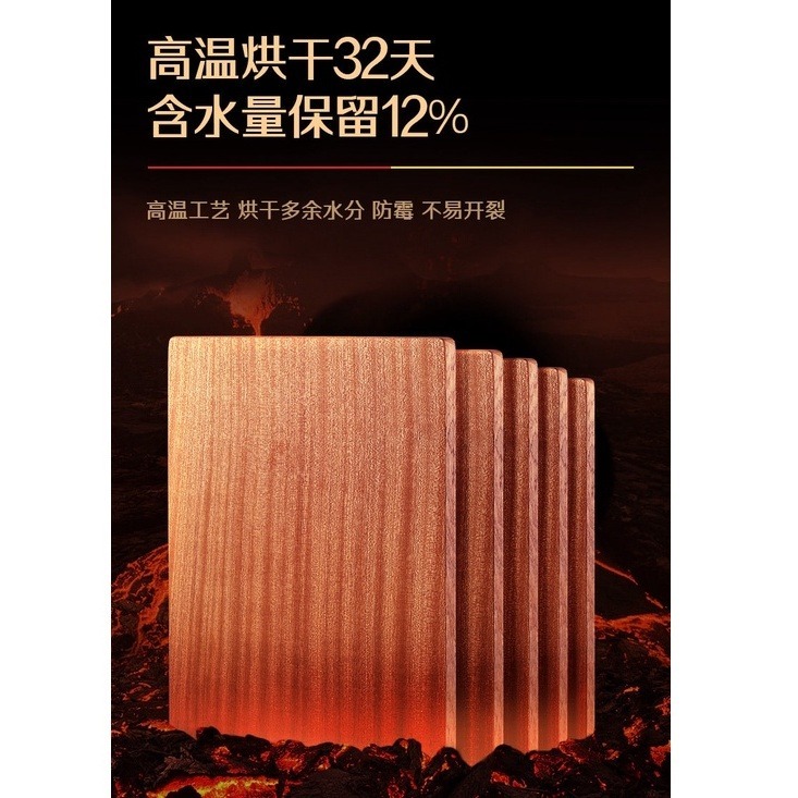 【巔品購物】✅發票 花梨木砧板 廚房砧板 烏檀木砧板 家用砧板 抗菌雙面兩用砧板 整實木案板 黑檀木砧板 LFGB認證-細節圖3