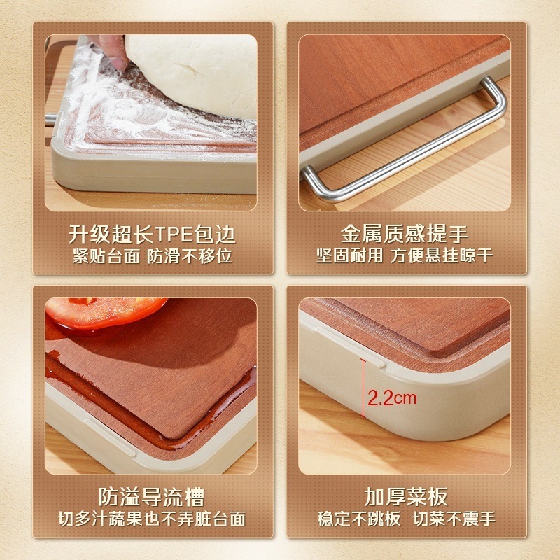 【巔品購物】✅發票 花梨木砧板 廚房砧板 烏檀木砧板 家用砧板 抗菌雙面兩用砧板 整實木案板 黑檀木砧板 LFGB認證-細節圖8