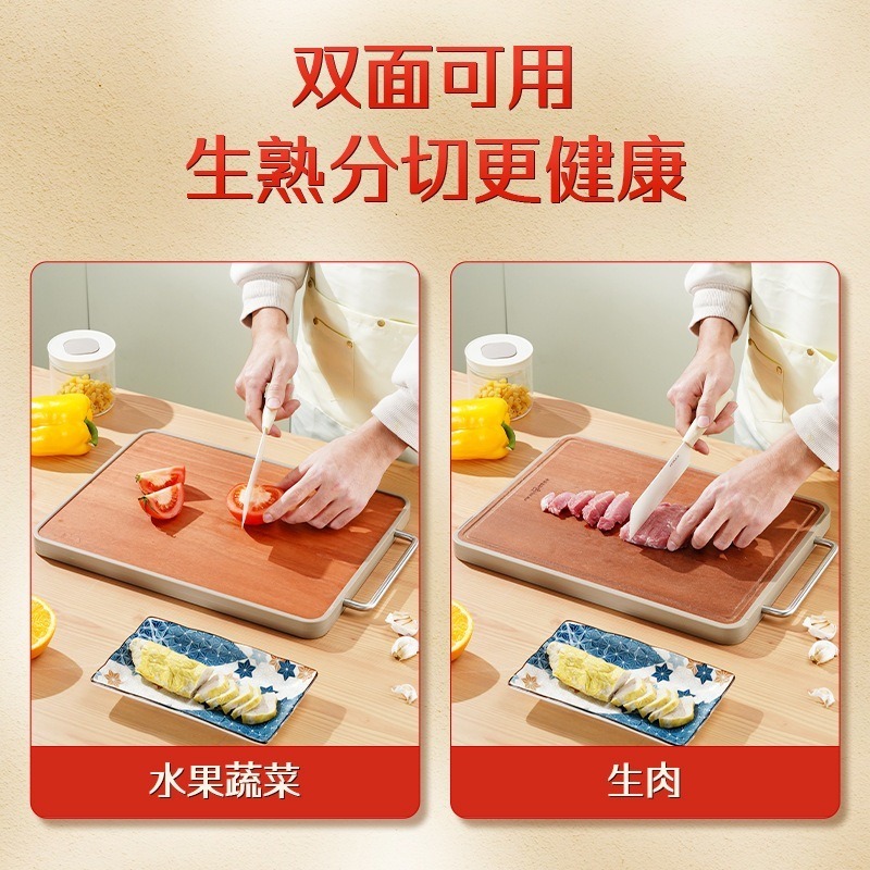 【巔品購物】✅發票 花梨木砧板 廚房砧板 烏檀木砧板 家用砧板 抗菌雙面兩用砧板 整實木案板 黑檀木砧板 LFGB認證-細節圖9