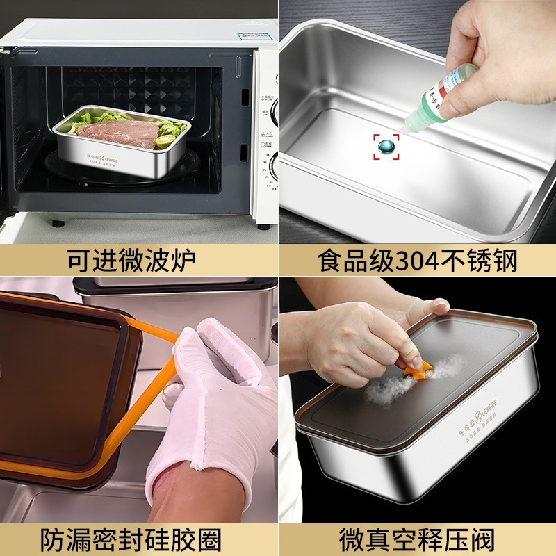 【巔品購物】304不鏽鋼保鮮盒 長方形保鮮盒 不鏽鋼便當盒 快速製冷 可進微波爐加熱 無死角清潔-細節圖5