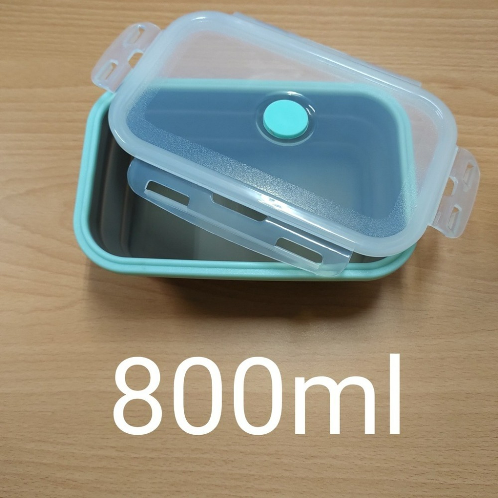 (長方形)藍邊灰800ml