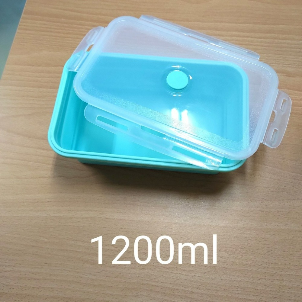 (長方形)粉藍1200ml