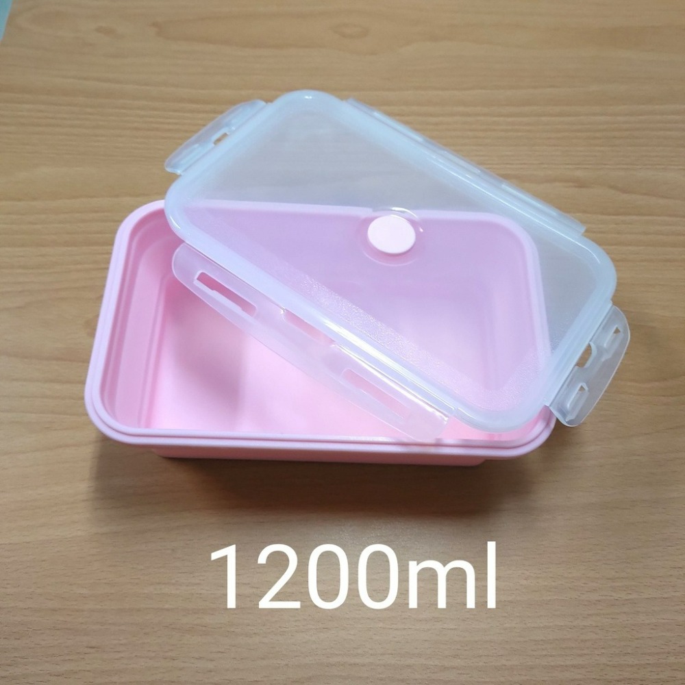 (長方形)粉紅1200ml