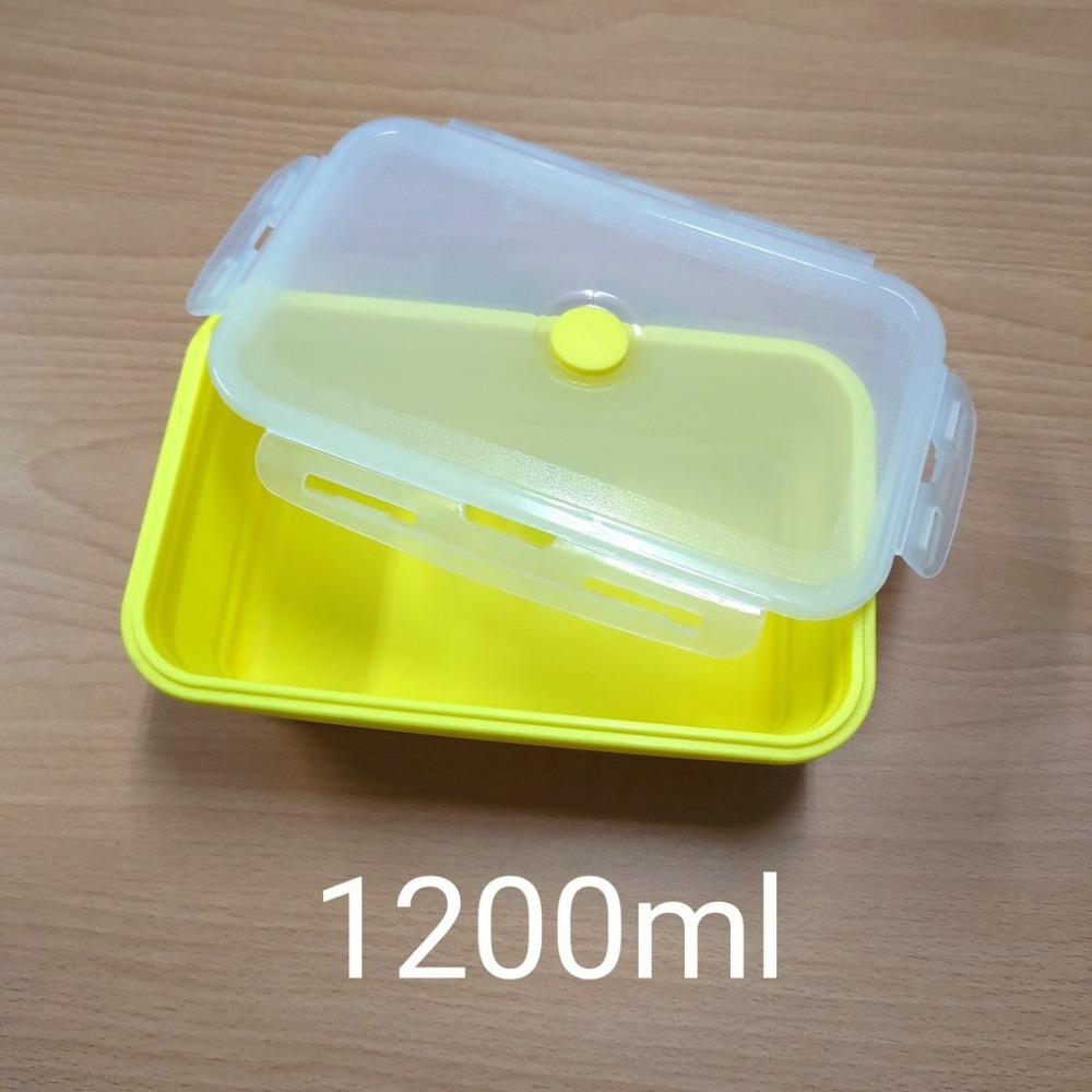 (長方形)黃色1200ml