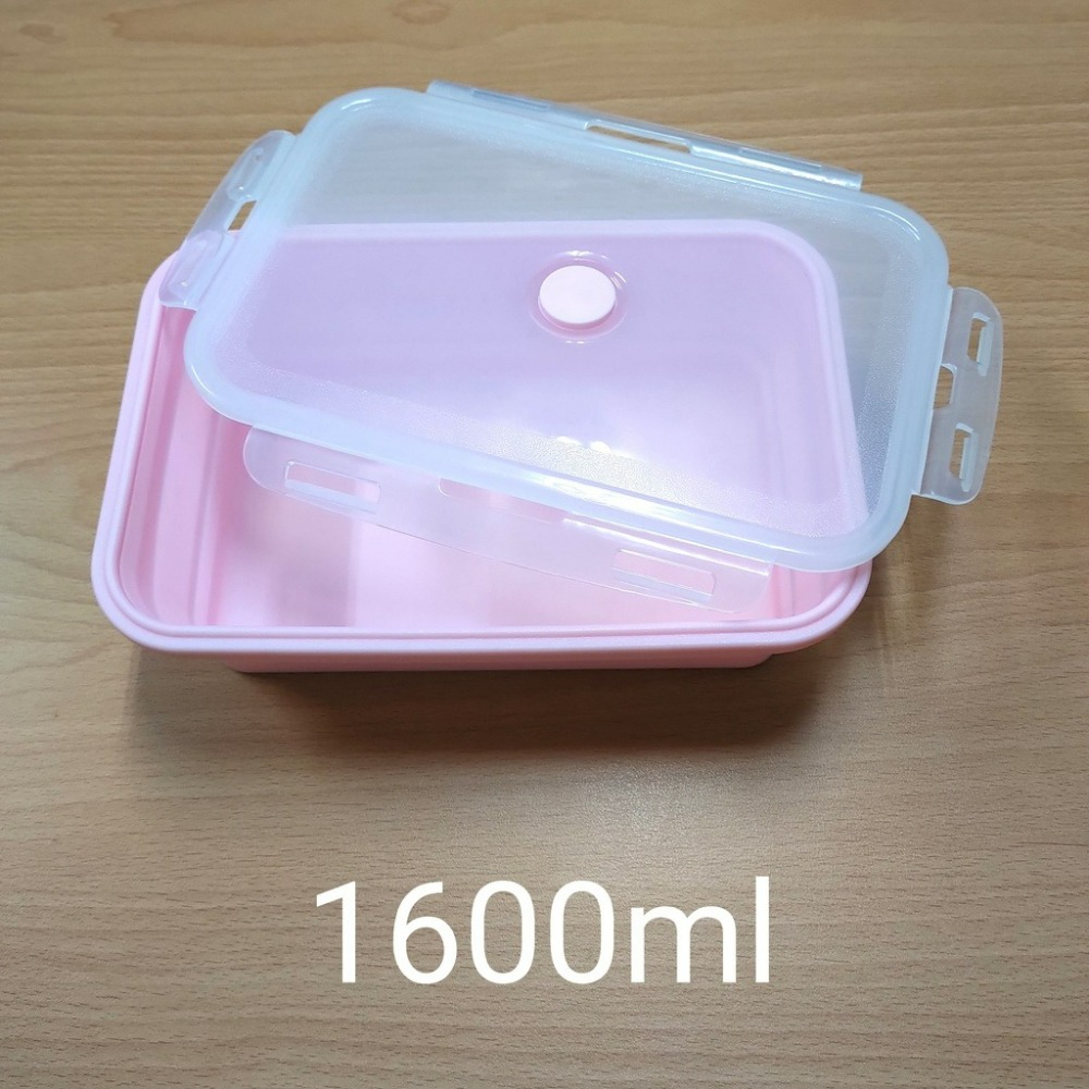 (長方形)粉紅1600ml