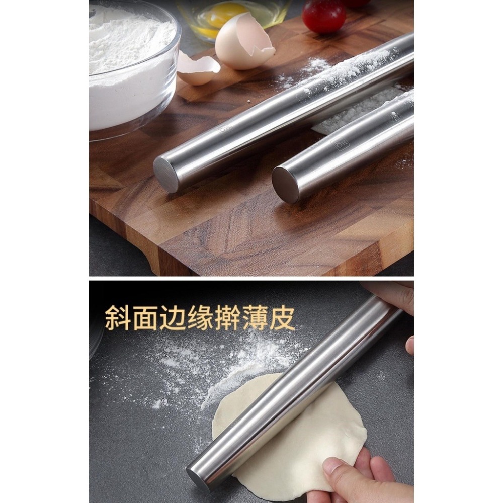 【巔品購物】✅發票&現貨 加厚304不鏽鋼桿麵棍 不鏽鋼 擀麵棍 麵粉棍 擀麵棍 餃子皮擀麵棒 桿麵杖 烘焙工具-細節圖3