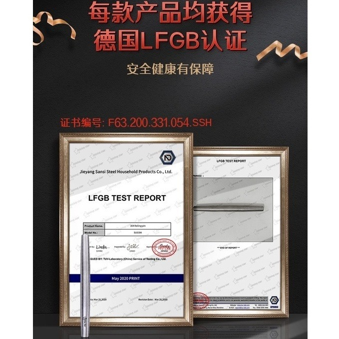 【巔品購物】✅發票&現貨 加厚304不鏽鋼桿麵棍 不鏽鋼 擀麵棍 麵粉棍 擀麵棍 餃子皮擀麵棒 桿麵杖 烘焙工具-細節圖9