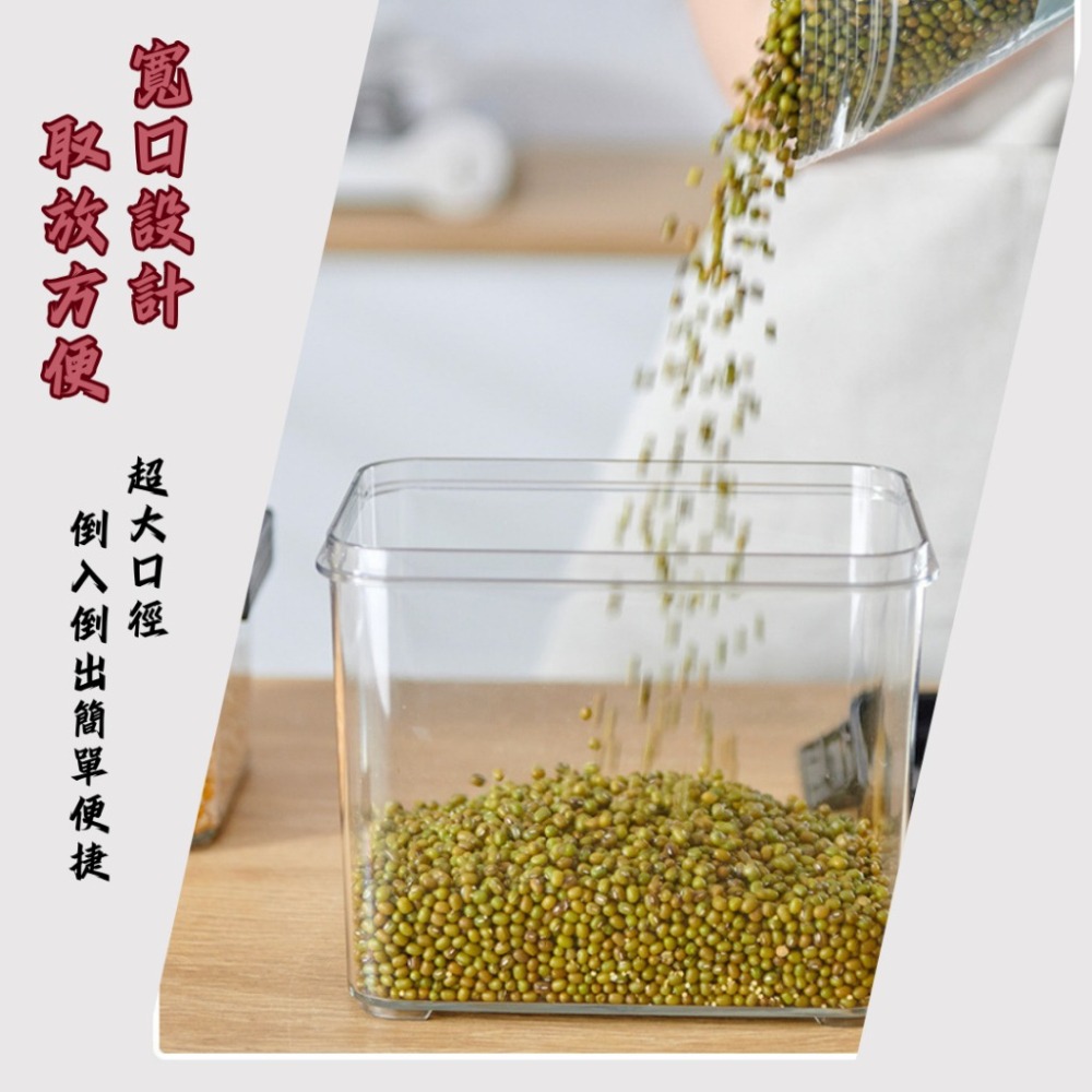 【巔品購物】✅發票【按壓抽真空】密封保鮮盒 按壓式抽真空罐 防潮保鮮盒 塑膠保鮮盒 真空保鮮盒 塑膠收納盒 分類盒-細節圖9