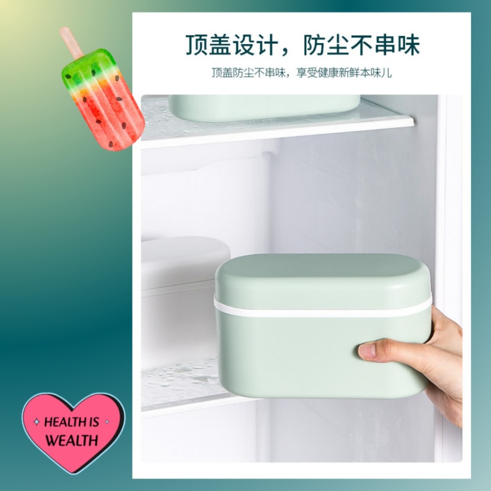 【巔品購物】【自己做冰棒】 雪糕模具 冰棒模具 PP材質 快速脫模 冰格 製冰盒 製冰 雪糕-細節圖7