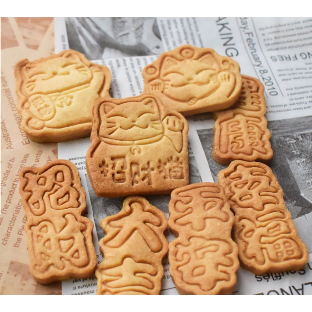 【巔品】✅發票 現貨 餅乾模 6件套/8件套招財貓餅乾壓模 卡通餅乾模 鳳梨酥模 綠豆糕壓模 翻糖餅乾曲奇 壓模 糖霜餅-細節圖6