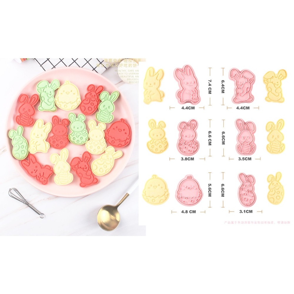 【巔品】✅發票 現貨 餅乾模 6件套/8件套招財貓餅乾壓模 卡通餅乾模 鳳梨酥模 綠豆糕壓模 翻糖餅乾曲奇 壓模 糖霜餅-規格圖9