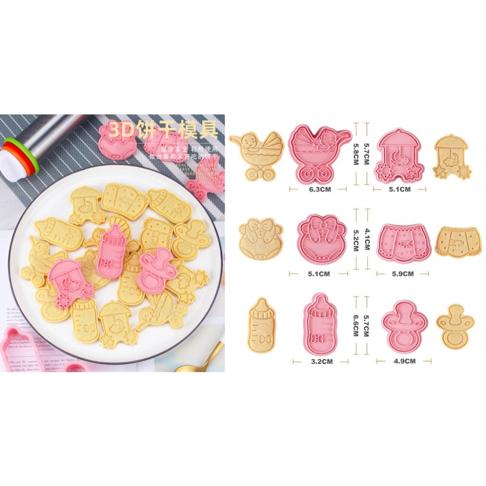 【巔品】✅發票 現貨 餅乾模 6件套/8件套招財貓餅乾壓模 卡通餅乾模 鳳梨酥模 綠豆糕壓模 翻糖餅乾曲奇 壓模 糖霜餅-規格圖9