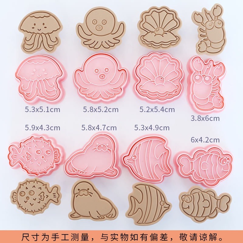 【巔品】✅發票 現貨 餅乾模 6件套/8件套招財貓餅乾壓模 卡通餅乾模 鳳梨酥模 綠豆糕壓模 翻糖餅乾曲奇 壓模 糖霜餅-規格圖9