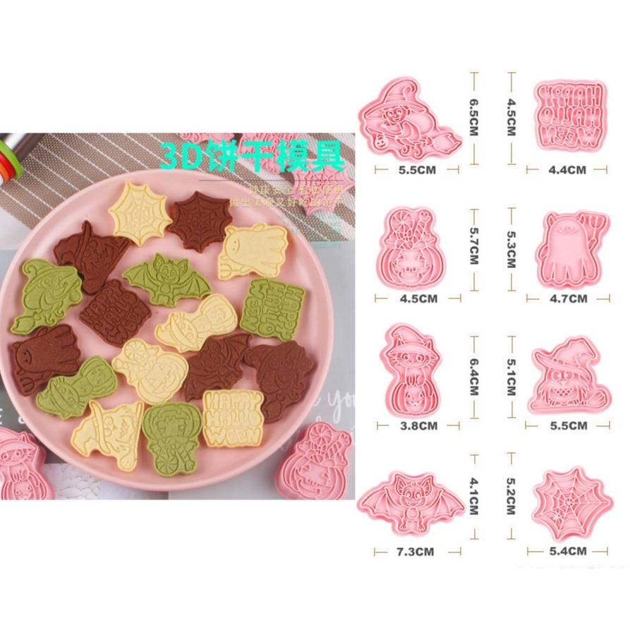 【巔品】✅發票 現貨 餅乾模 6件套/8件套招財貓餅乾壓模 卡通餅乾模 鳳梨酥模 綠豆糕壓模 翻糖餅乾曲奇 壓模 糖霜餅-規格圖9