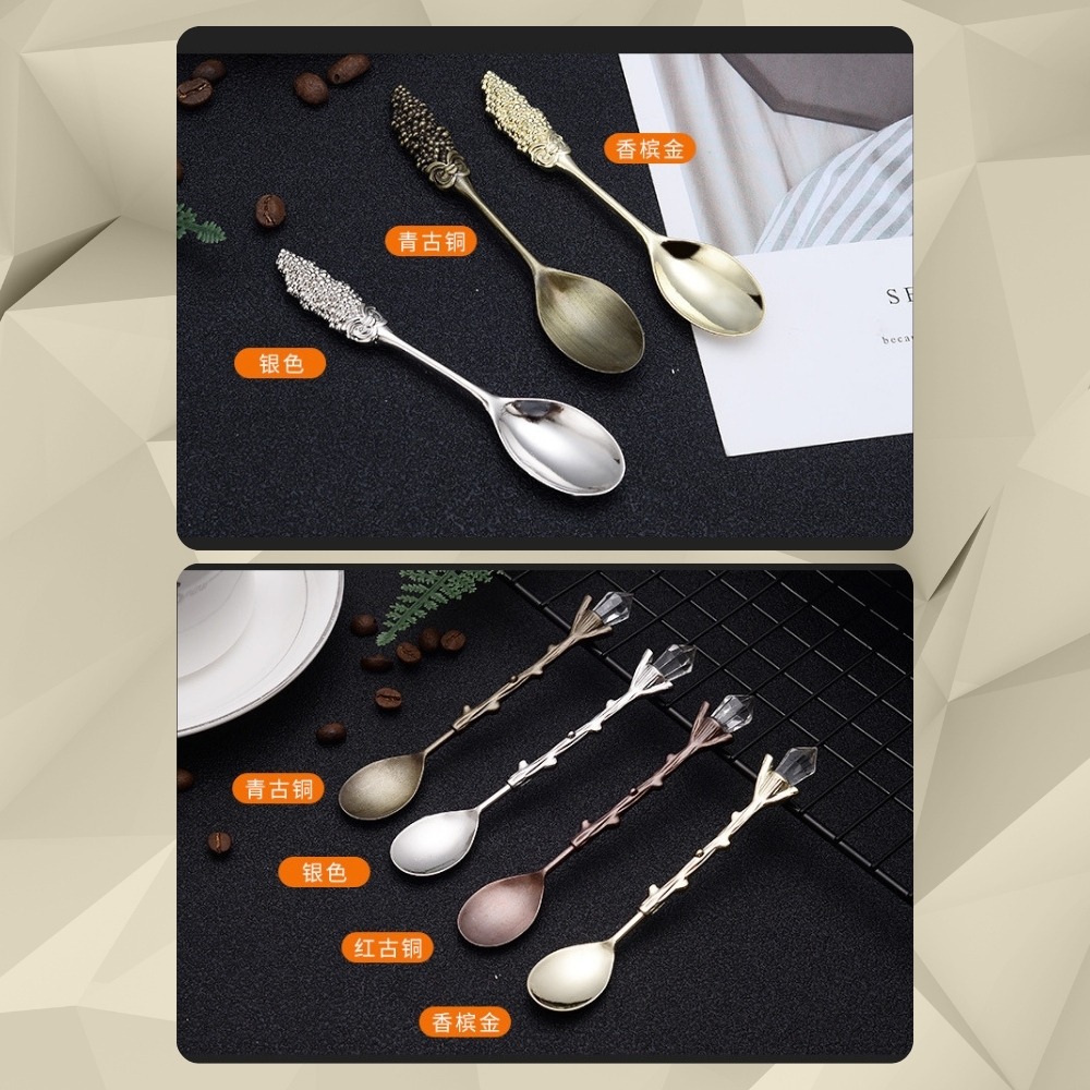 【巔品購物】 歐風咖啡湯匙 甜點湯匙 輕奢餐具 皇家風格 鋅合金 湯匙 叉子-細節圖6