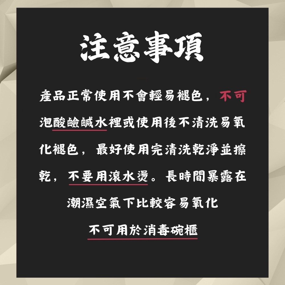 【巔品購物】 歐風咖啡湯匙 甜點湯匙 輕奢餐具 皇家風格 鋅合金 湯匙 叉子-細節圖8