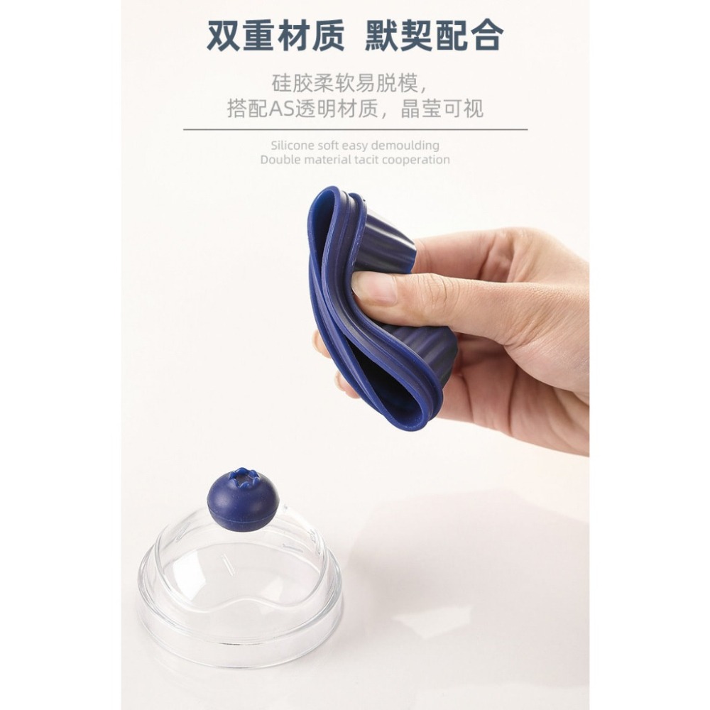 【巔品購物】製冰球神器 食品級矽膠冰格 冰塊模具 單格冰球 家用圓球製冰模-細節圖6