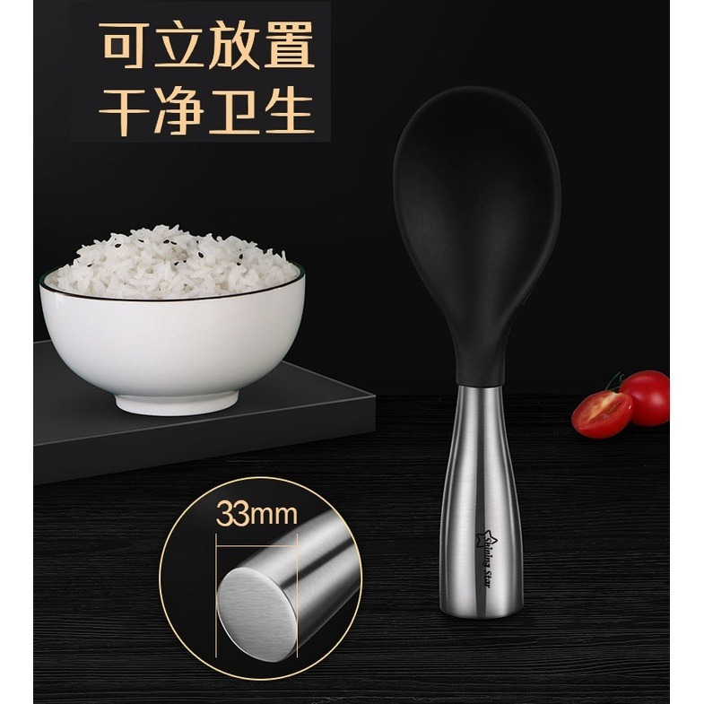 【巔品】✅發票&現貨 304不鏽鋼手柄矽膠飯勺 家用加厚可立飯勺 矽膠分餐勺 食堂盛飯勺 酒店分菜勺 飯勺 站立式飯勺-細節圖2