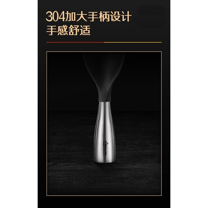 【巔品】✅發票&現貨 304不鏽鋼手柄矽膠飯勺 家用加厚可立飯勺 矽膠分餐勺 食堂盛飯勺 酒店分菜勺 飯勺 站立式飯勺-細節圖4