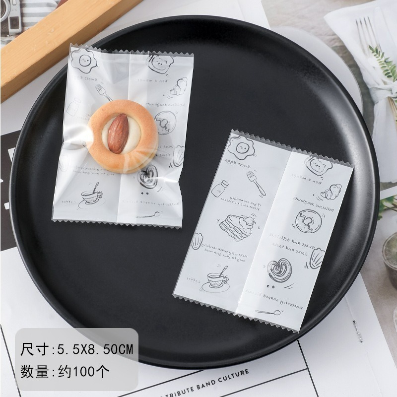 (DH12)點心糖果袋