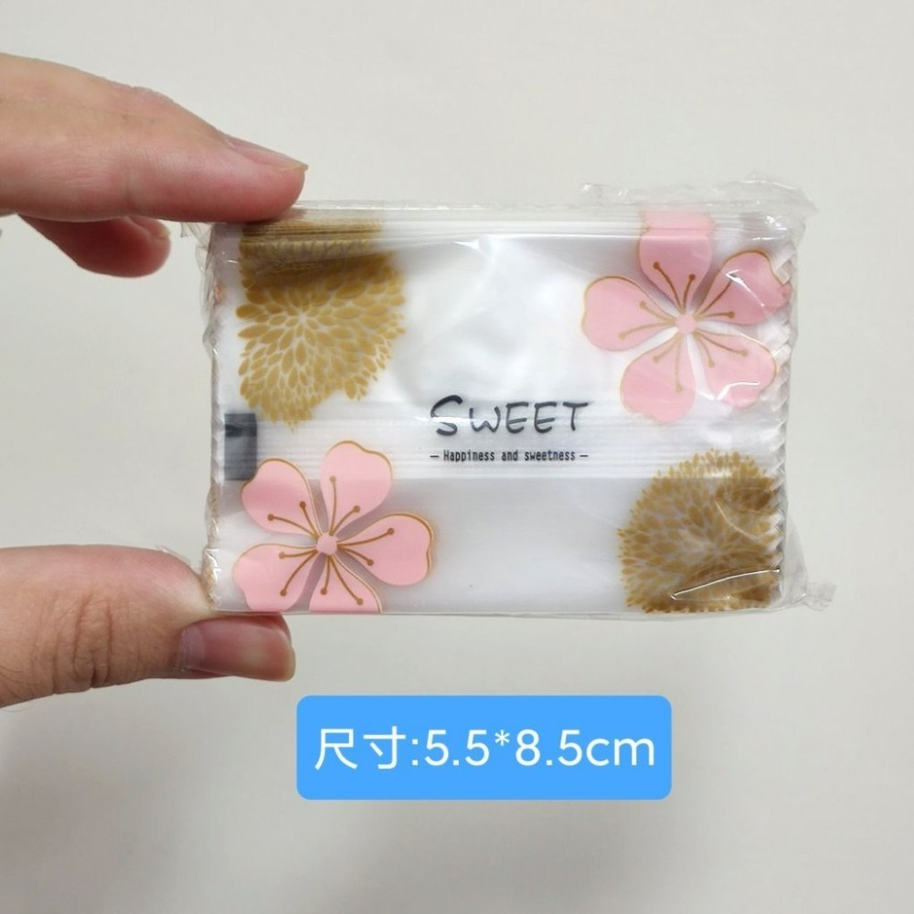 【巔品】✅發票 5.5*8.5公分 糖果袋 餅乾袋 奶棗機封袋 糖果包裝袋 曲奇餅乾點心袋 奶棗包裝袋 糖果機封袋 機封-規格圖10