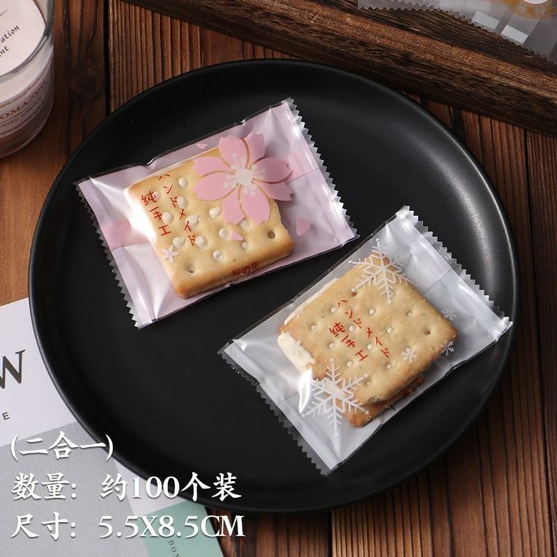 【巔品】✅發票 5.5*8.5公分 糖果袋 餅乾袋 奶棗機封袋 糖果包裝袋 曲奇餅乾點心袋 奶棗包裝袋 糖果機封袋 機封-規格圖10