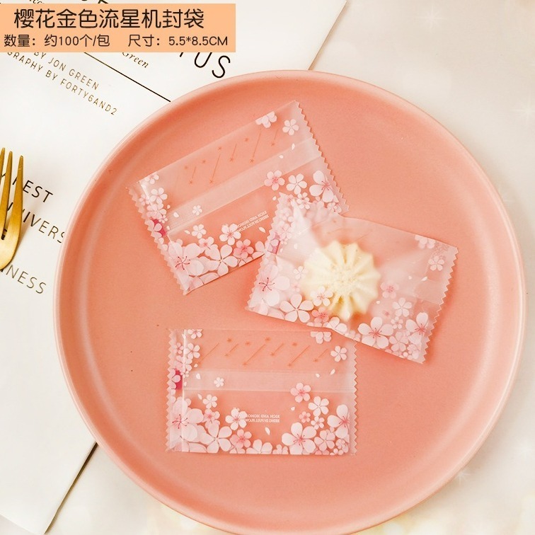 (DH34)櫻花流星糖果袋