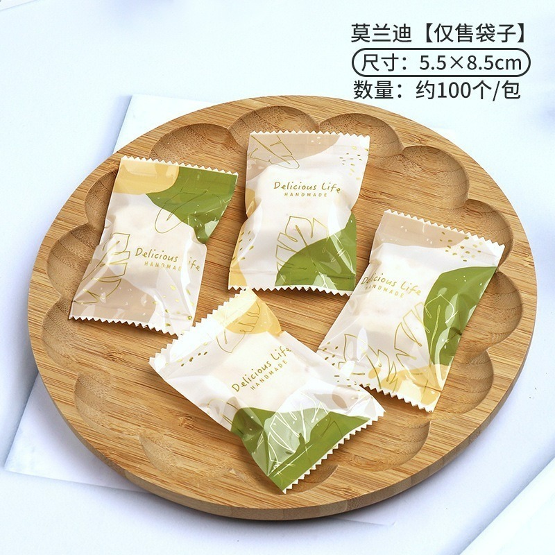 【巔品】✅發票 5.5*8.5公分 糖果袋 餅乾袋 奶棗機封袋 糖果包裝袋 曲奇餅乾點心袋 奶棗包裝袋 糖果機封袋 機封-規格圖10