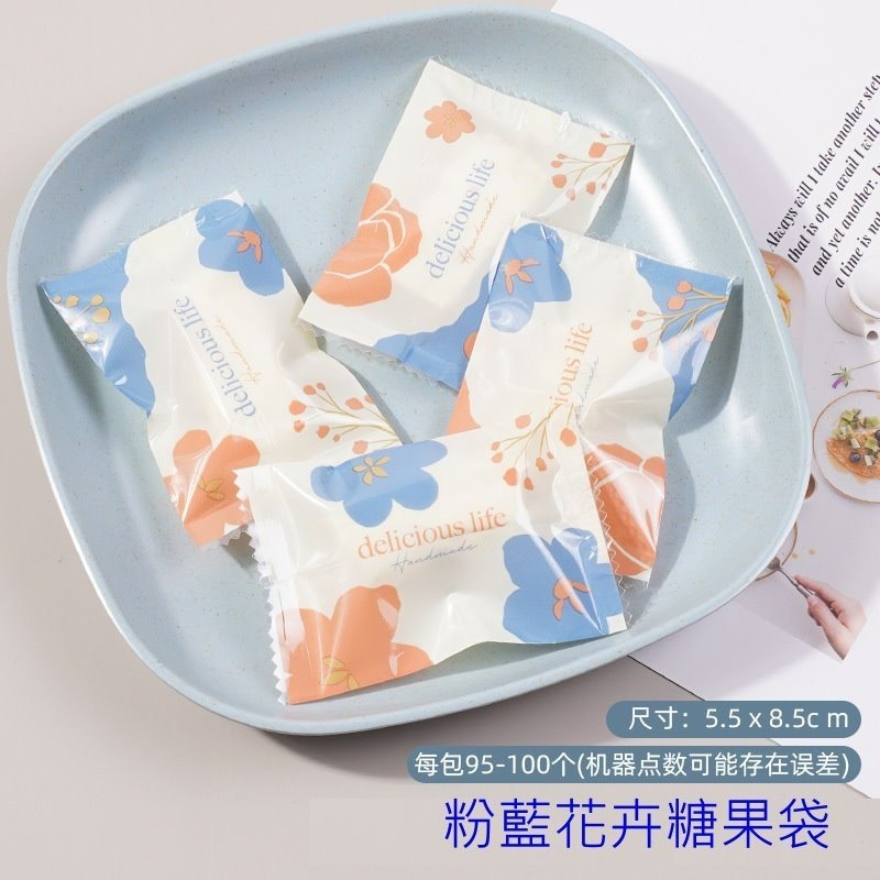 【巔品】✅發票 5.5*8.5公分 糖果袋 餅乾袋 奶棗機封袋 糖果包裝袋 曲奇餅乾點心袋 奶棗包裝袋 糖果機封袋 機封-規格圖10