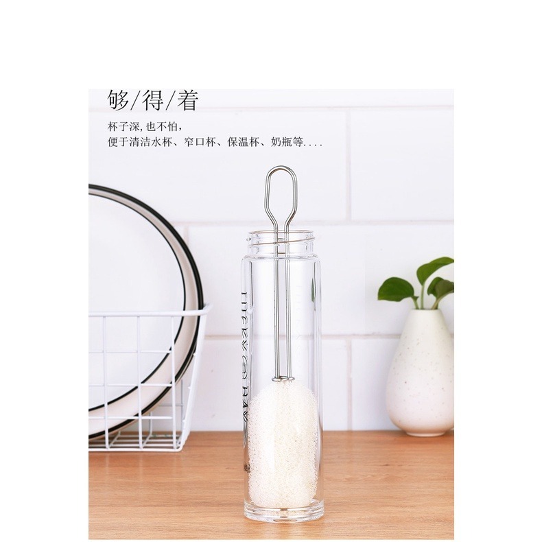 【巔品購物】✅ 發票 304不鏽鋼杯刷 304不鏽鋼海綿刷 洗杯刷 奶瓶刷 清潔茶杯玻璃杯保溫杯 海綿刷子 海綿刷-細節圖2