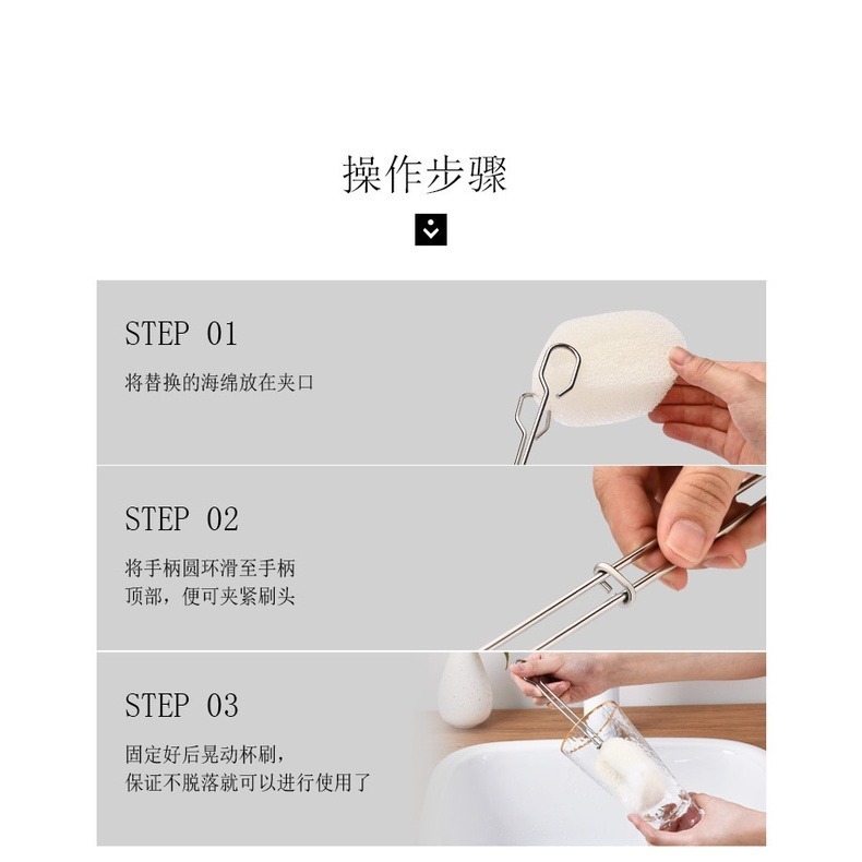 【巔品購物】✅ 發票 304不鏽鋼杯刷 304不鏽鋼海綿刷 洗杯刷 奶瓶刷 清潔茶杯玻璃杯保溫杯 海綿刷子 海綿刷-細節圖5