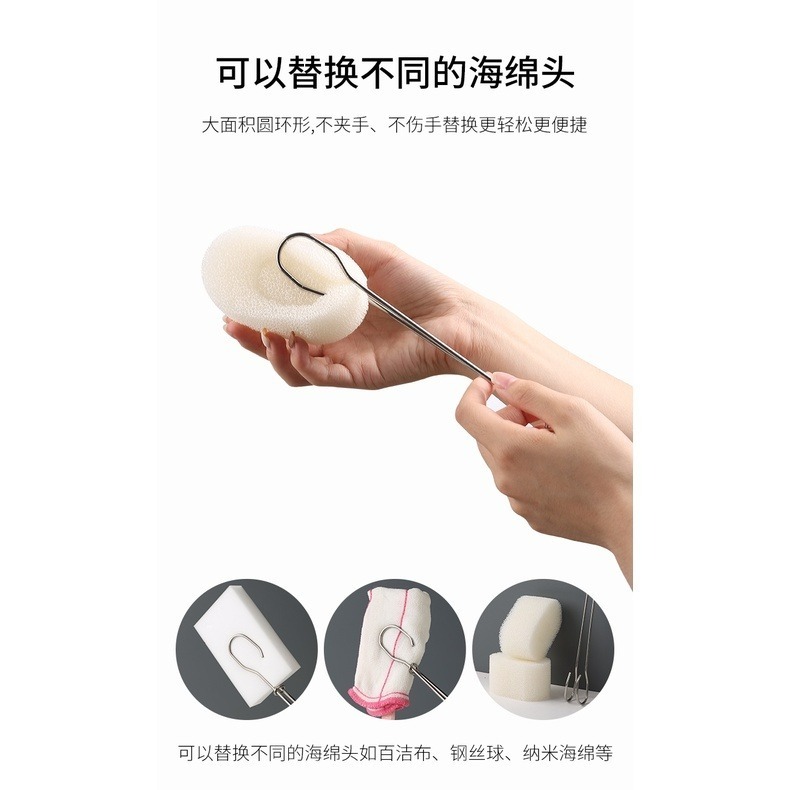 【巔品購物】✅ 發票 304不鏽鋼杯刷 304不鏽鋼海綿刷 洗杯刷 奶瓶刷 清潔茶杯玻璃杯保溫杯 海綿刷子 海綿刷-細節圖6