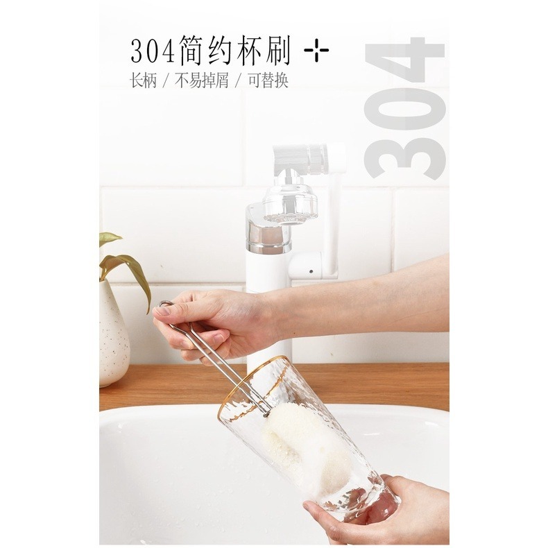 【巔品購物】✅ 發票 304不鏽鋼杯刷 304不鏽鋼海綿刷 洗杯刷 奶瓶刷 清潔茶杯玻璃杯保溫杯 海綿刷子 海綿刷-細節圖7
