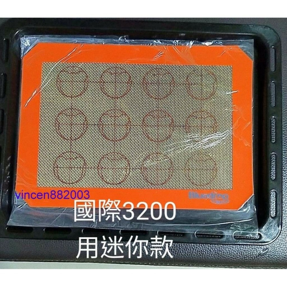 【巔品】正版 Bluedrop 藍點 馬卡龍矽膠墊 矽膠烤墊 37*57全盤烤箱/35公升 商用烤盤 餅乾烤墊 曲奇烤墊-細節圖4