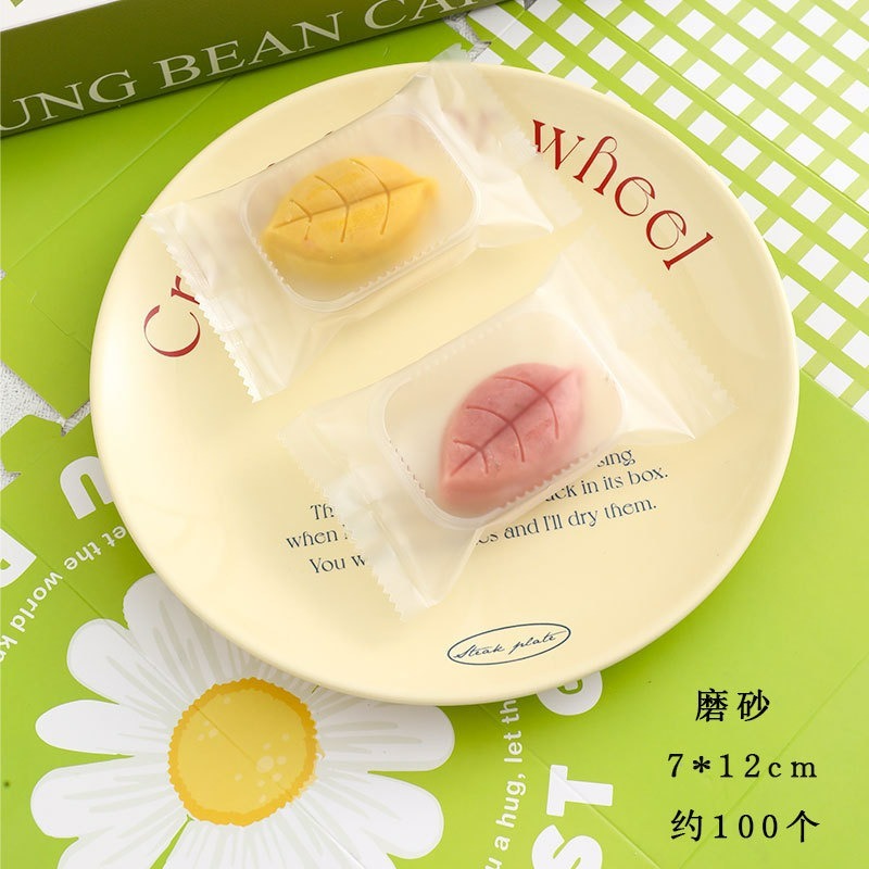 【巔品】✅發票 7*12公分 綠豆糕包裝袋 花花/綠葉機封袋 雪Q餅包裝袋 雪花酥袋 牛軋糖機封袋 鳯梨酥機封袋 餅乾袋-細節圖9