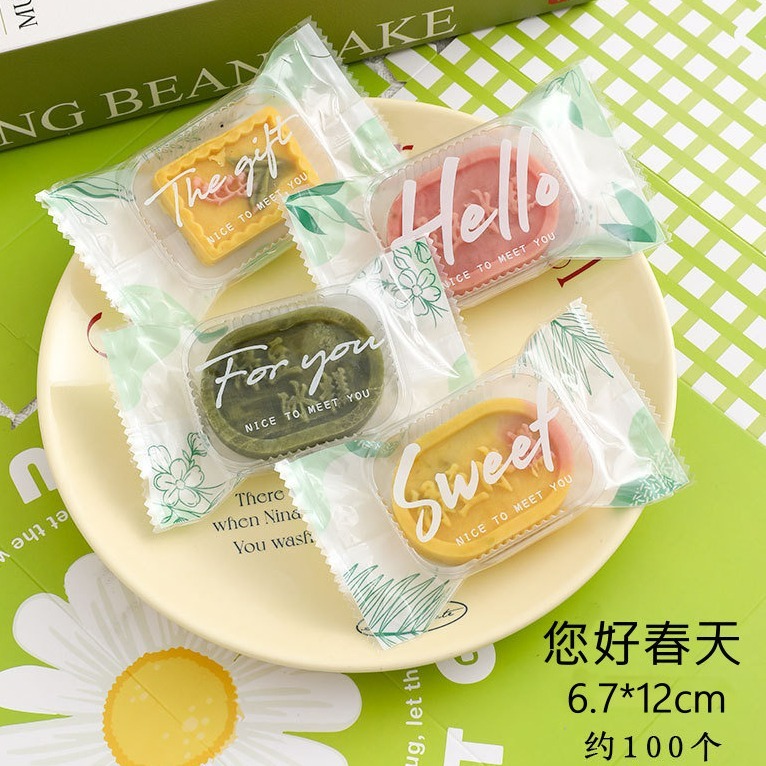 【巔品】✅發票 7*12公分 綠豆糕包裝袋 花花/綠葉機封袋 雪Q餅包裝袋 雪花酥袋 牛軋糖機封袋 鳯梨酥機封袋 餅乾袋-規格圖9