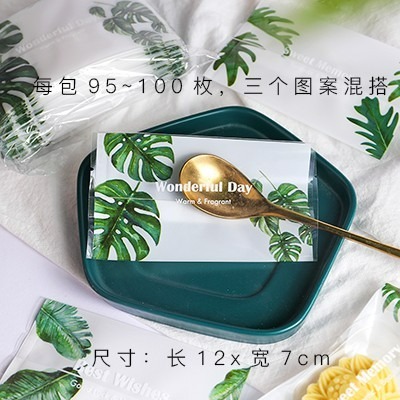 DP02)加厚綠葉(7*12公分)