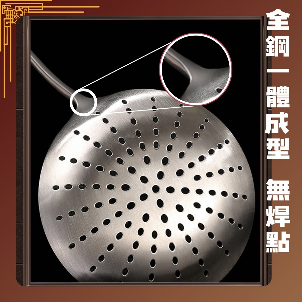 【巔品購物】✅發票 304不鏽鋼漏勺 餃子撈 麵勺 瀝水漏勺 油炸勺 火鍋勺 過濾網漏 家用大漏勺-細節圖2