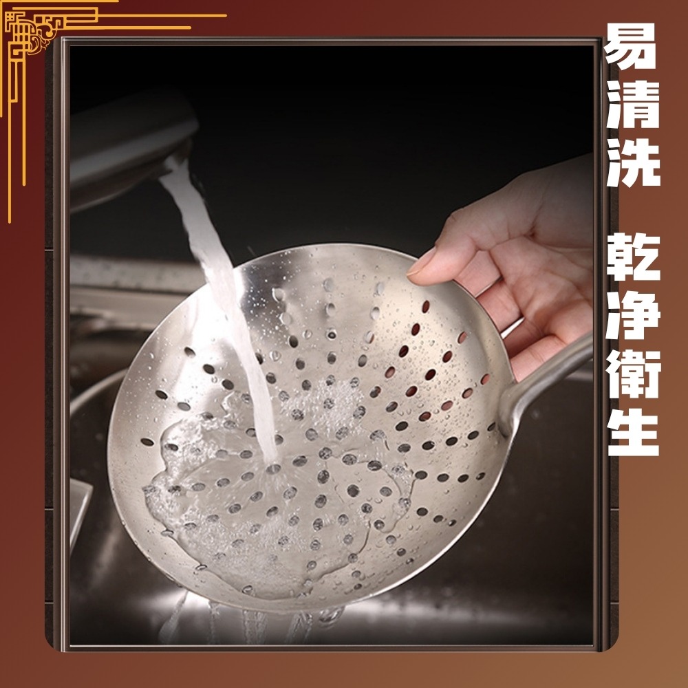 【巔品購物】✅發票 304不鏽鋼漏勺 餃子撈 麵勺 瀝水漏勺 油炸勺 火鍋勺 過濾網漏 家用大漏勺-細節圖3