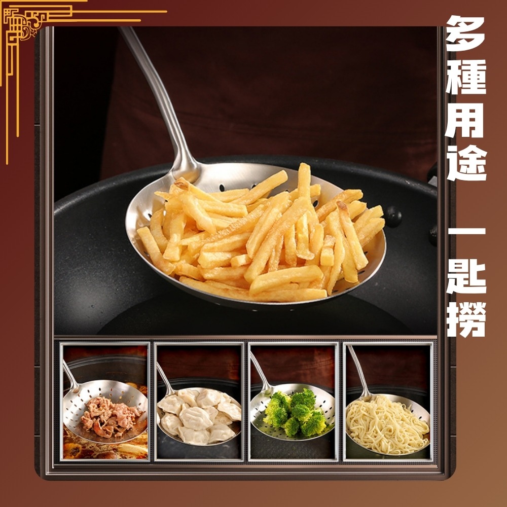 【巔品購物】✅發票 304不鏽鋼漏勺 餃子撈 麵勺 瀝水漏勺 油炸勺 火鍋勺 過濾網漏 家用大漏勺-細節圖6