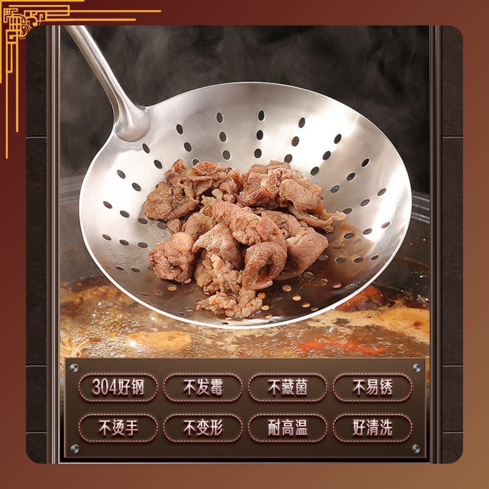【巔品購物】✅發票 304不鏽鋼漏勺 餃子撈 麵勺 瀝水漏勺 油炸勺 火鍋勺 過濾網漏 家用大漏勺-細節圖9