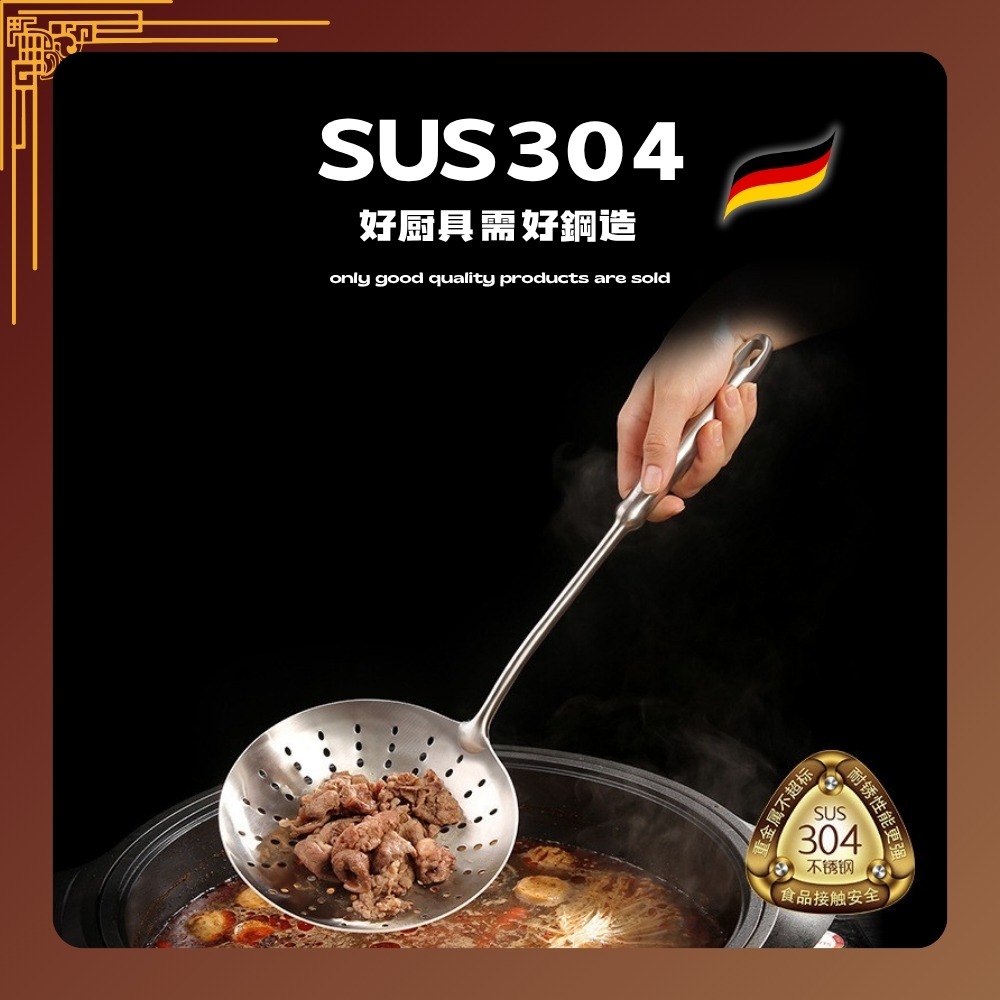 【巔品購物】✅發票 304不鏽鋼漏勺 餃子撈 麵勺 瀝水漏勺 油炸勺 火鍋勺 過濾網漏 家用大漏勺-細節圖11