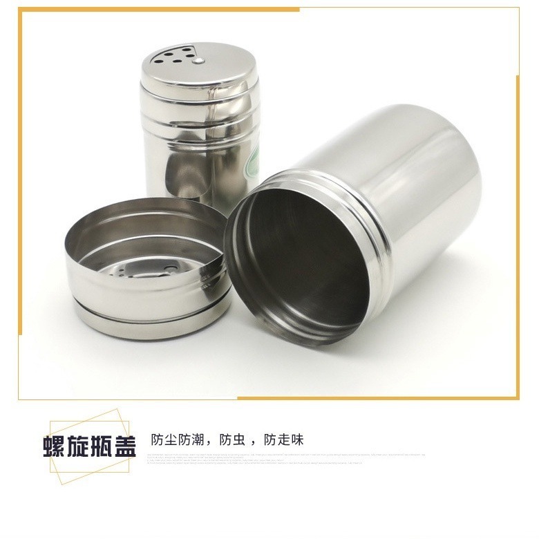 【巔品購物】✅發票 燒烤調味罐 胡椒 孜然 佐料 撒料品罐 廚房 不銹鋼 旋轉多功能調料瓶-細節圖2