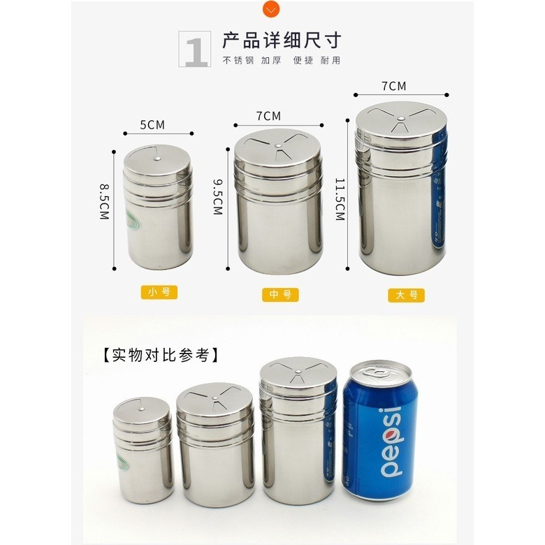 【巔品購物】✅發票 燒烤調味罐 胡椒 孜然 佐料 撒料品罐 廚房 不銹鋼 旋轉多功能調料瓶-細節圖3