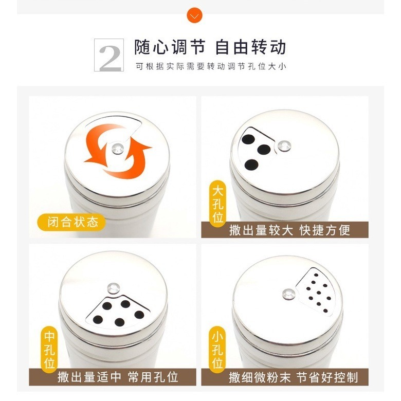 【巔品購物】✅發票 燒烤調味罐 胡椒 孜然 佐料 撒料品罐 廚房 不銹鋼 旋轉多功能調料瓶-細節圖4