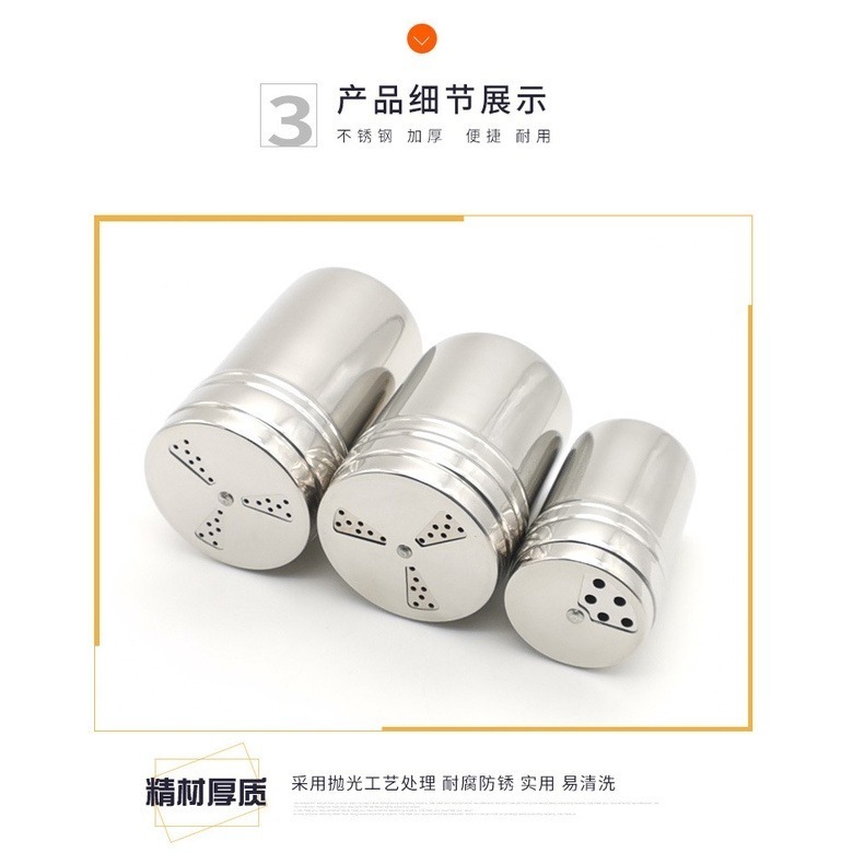 【巔品購物】✅發票 燒烤調味罐 胡椒 孜然 佐料 撒料品罐 廚房 不銹鋼 旋轉多功能調料瓶-細節圖5