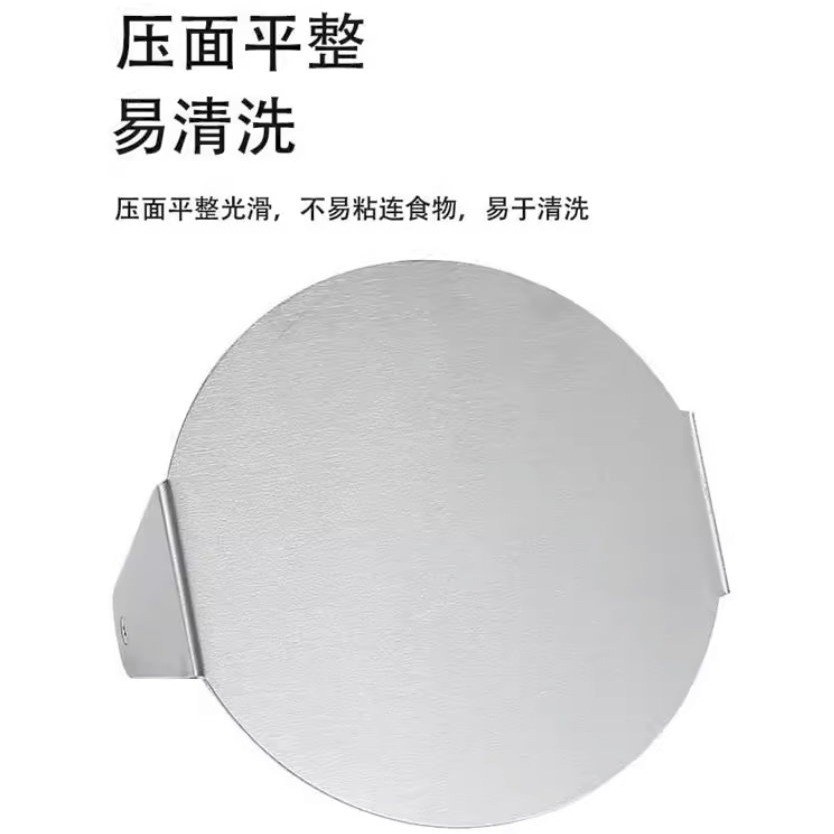 【巔品】✅發票  304不鏽鋼壓肉器 牛排壓肉板 漢堡排壓肉器 壓烤肉壓牛排器 壓餡餅器 壓麵皮器 圓形壓肉器 漢堡壓肉-細節圖3