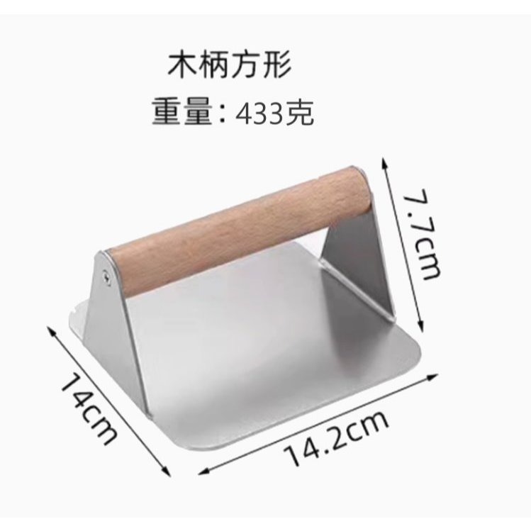 【巔品】✅發票  304不鏽鋼壓肉器 牛排壓肉板 漢堡排壓肉器 壓烤肉壓牛排器 壓餡餅器 壓麵皮器 圓形壓肉器 漢堡壓肉-細節圖6