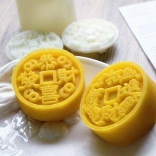 【巔品購物】✅發票&現貨 50克中國風開運月餅模 鳯梨酥模 綠豆糕模 招財月餅模 金榜提名月餅模 步步高昇月餅模 月餅模-細節圖6